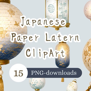 和紙提灯クリップアート| 青系｜Japanese Paper Latern Clipart 15PNG