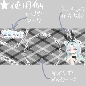 【条件付き無料配布】鎖なグラデIRIAMヘッダー素材