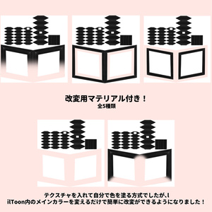 てっさくピアス 缩略图 3