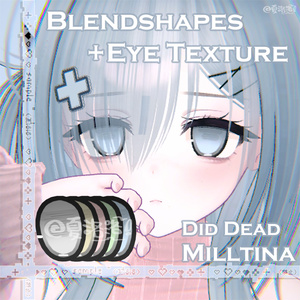 【ミルティナ-Milltina】 Do Did Face-BlendShape+Eye texture