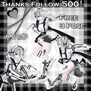 【thx 500 followers】Free 3 pose