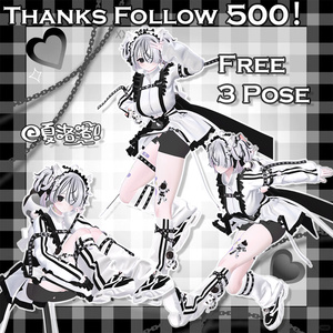 【thx 500 followers】Free 3 pose