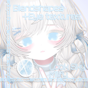 【6アバター対応】☁️Look sky☁️Face BlendShape(Animation)+Eye texture 缩略图 4