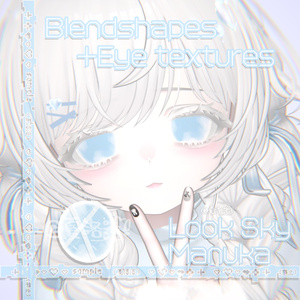 【6アバター対応】☁️Look sky☁️Face BlendShape(Animation)+Eye texture 缩略图 3