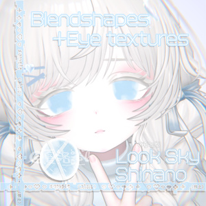 【6アバター対応】☁️Look sky☁️Face BlendShape(Animation)+Eye texture 缩略图 6