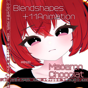 【無料/Free】【ショコラ -Chocolat 】🔴Macaron🔴Face BlendShape Animation+Tex