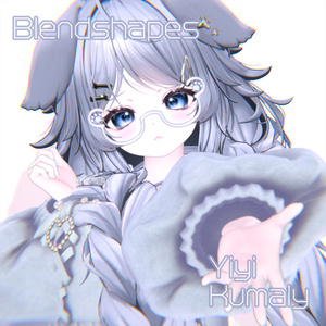 【クマリ-Kumaly】💙Yiyi💙Face BlendShape Animation 缩略图 2