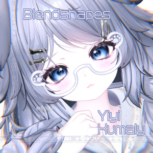 【クマリ-Kumaly】💙Yiyi💙Face BlendShape Animation