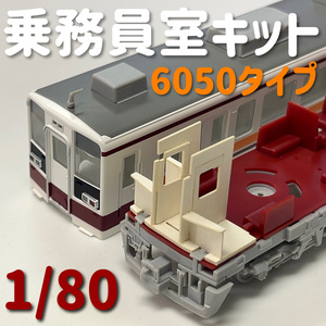 [専用出品]ばし Amazon | サインハウス(SYGNHOUSE) バイク用 マウントシステム C