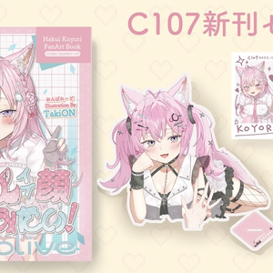 C102】博衣こより ラバーマット - さしみねこ屋 - BOOTH