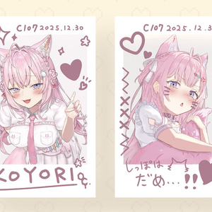 博衣こよりちゃん 等身大タペストリー - さしみねこ屋 - BOOTH