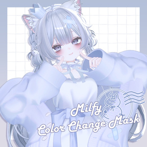 【FREE】ミルフィデフォ服色変えマスク（全10種）