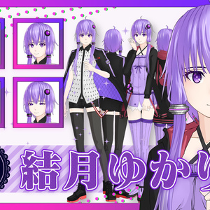 霧嶋式 結月ゆかり 立ち絵素材 ver.2.0.0.