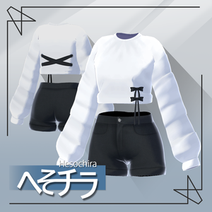 【14アバター対応】 へそチラ