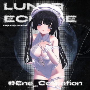 Lunar Eclipse 缩略图 6