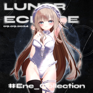 Lunar Eclipse 缩略图 4
