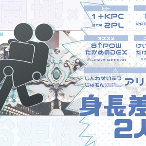 ヤン ナリ せかいせいふくオリジナルキーホルダー - にじさんじ ヤン ナリ せかいせいふくオリジナルキーホルダー - にじさんじ