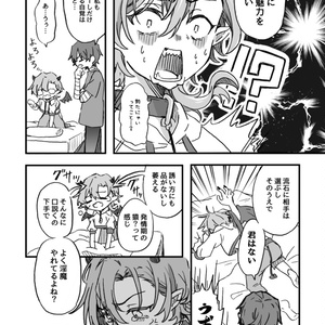 クリスマスチェキ風カード(神酒、たかはし明) - しゅわげ堂 - BOOTH