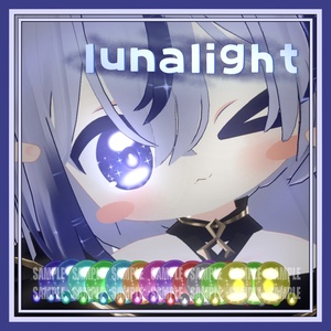 【7アバター対応】lunalight eyetexture（ルナライト アイテクスチャ）