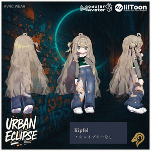 Urban Eclipse（38アバター対応） #hiiiilash 缩略图 78