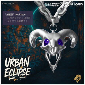 Urban Eclipse（38アバター対応） #hiiiilash 缩略图 79