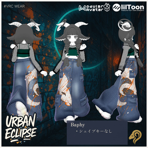 Urban Eclipse（38アバター対応） #hiiiilash 缩略图 34