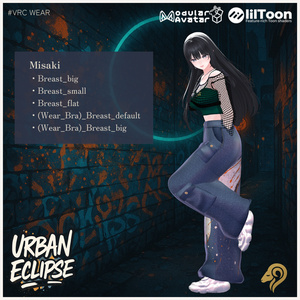 Urban Eclipse（38アバター対応） #hiiiilash 缩略图 72