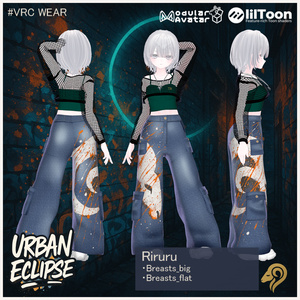 Urban Eclipse（38アバター対応） #hiiiilash 缩略图 26
