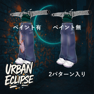 Urban Eclipse（38アバター対応） #hiiiilash 缩略图 80
