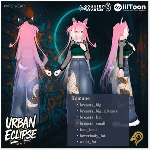 Urban Eclipse（38アバター対応） #hiiiilash 缩略图 44