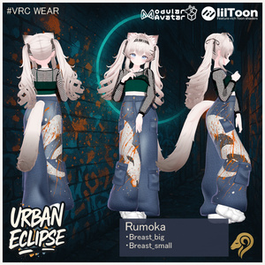 Urban Eclipse（38アバター対応） #hiiiilash 缩略图 20