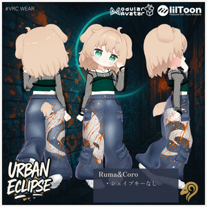 Urban Eclipse（38アバター対応） #hiiiilash 缩略图 36