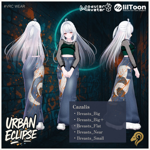 Urban Eclipse（38アバター対応） #hiiiilash 缩略图 60