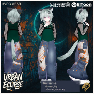 Urban Eclipse（38アバター対応） #hiiiilash 缩略图 2