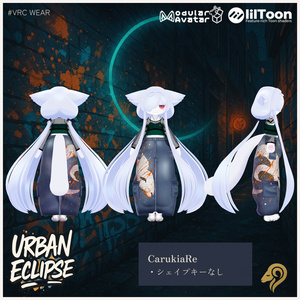 Urban Eclipse（38アバター対応） #hiiiilash 缩略图 66