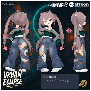 Urban Eclipse（38アバター対応） #hiiiilash 缩略图 40