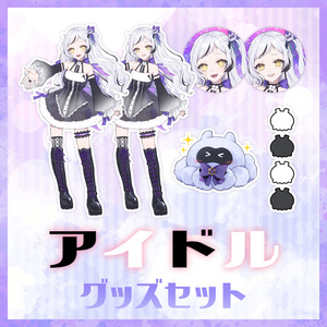ツミキのアトリエ - BOOTH