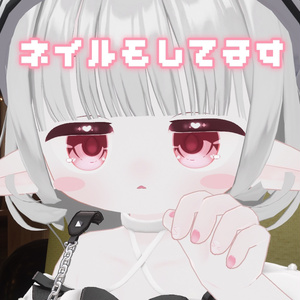 【エルシオン / ELusion 対応】 さみしがりや Eye & Body texture 【7color】 缩略图 6