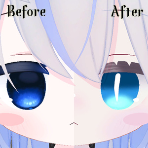 【エルシオン / ELusion 対応】PureDrop Eye & Body texture 【8color】 缩略图 3