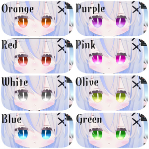 【エルシオン / ELusion 対応】PureDrop Eye & Body texture 【8color】 缩略图 4