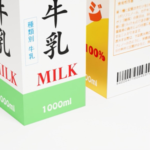 紙パックドリンク3Dモデル 缩略图 5