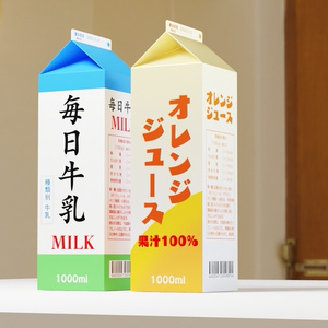 紙パックドリンク3Dモデル 缩略图 2