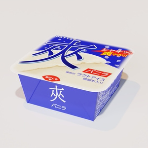 四角型カップアイス3Dモデル