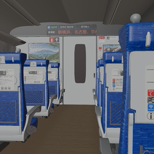 新幹線車内　3Dモデル 缩略图 9