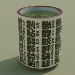 湯呑み　3Dモデル 缩略图 2