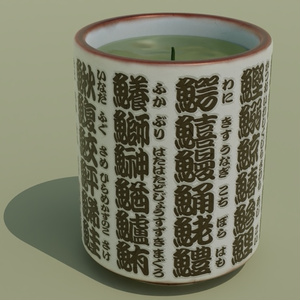 湯呑み　3Dモデル 缩略图 4