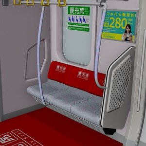 電車内部2　3Dモデル 缩略图 11