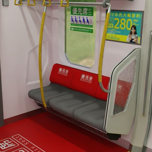 電車内部2　3Dモデル 缩略图 10