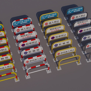 車止めセット　3Dモデル 缩略图 4