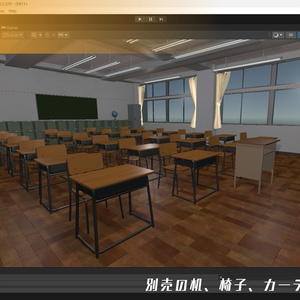 校舎　3Dモデル 缩略图 16